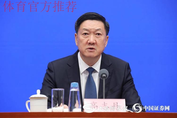 高志丹在广东调研十五运会筹备工作时强调 高质量、高标准完成好各项筹办任